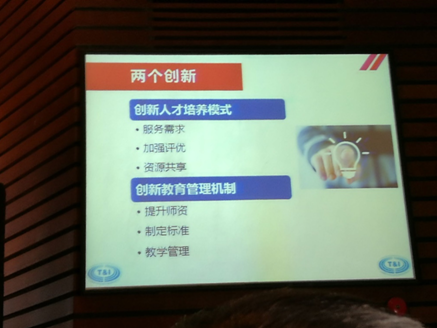 图片上传