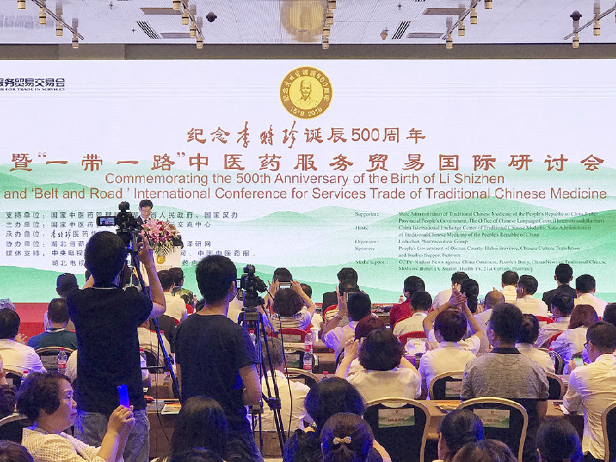 图片上传