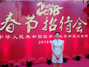 图片上传