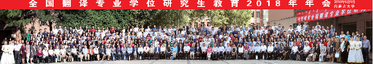 图片上传