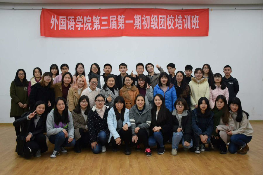 图片上传
