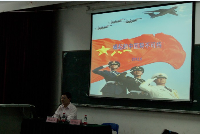 图片上传