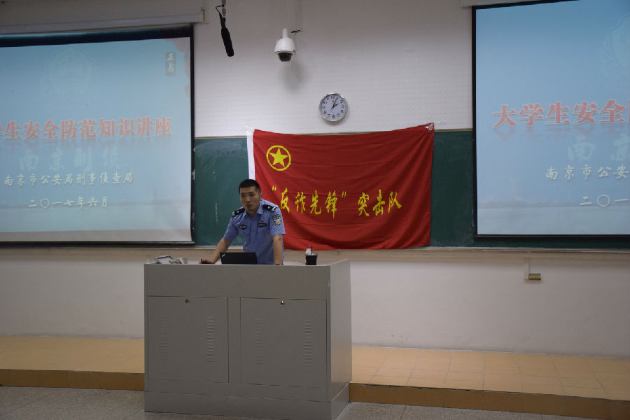 图片上传