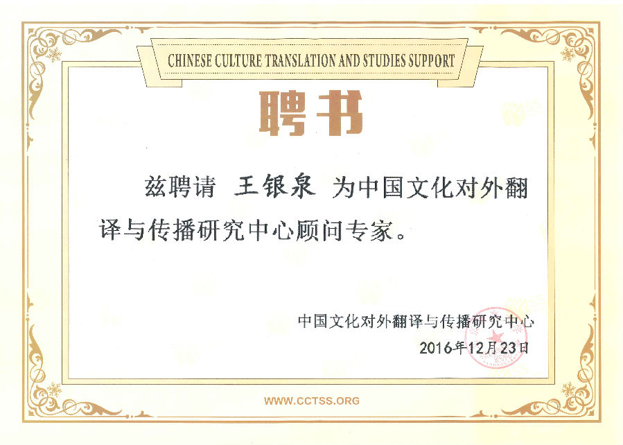 图片上传