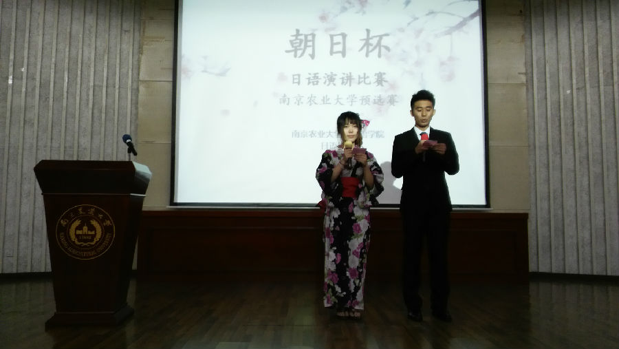 图片上传