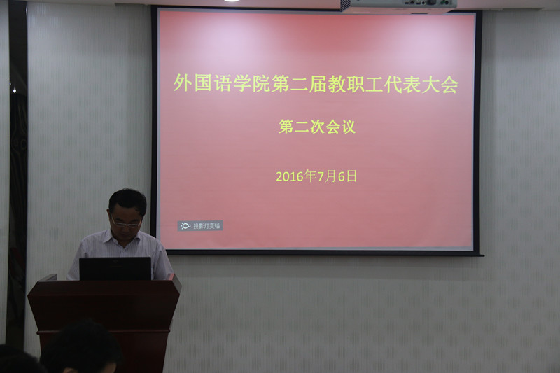 图片上传