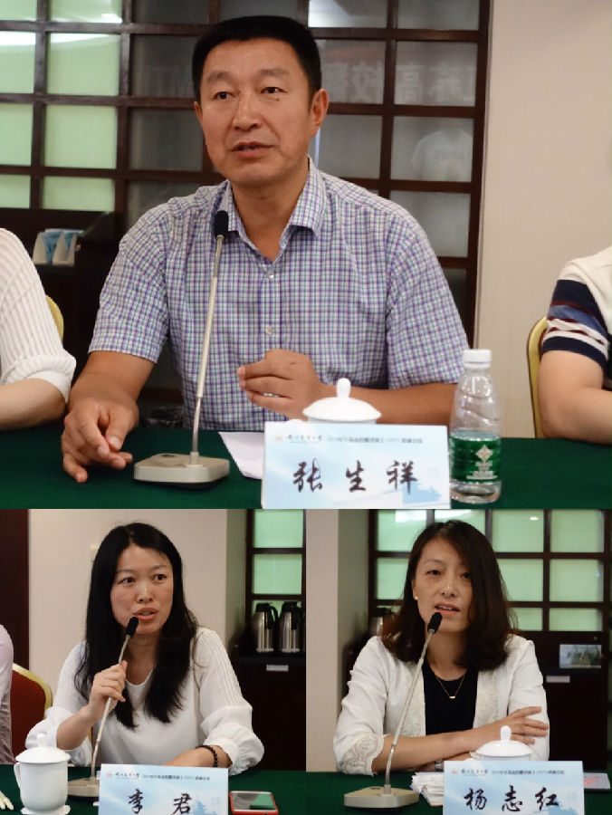 图片上传