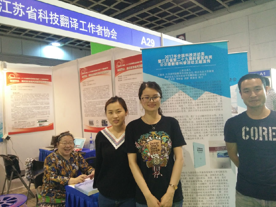 图片上传