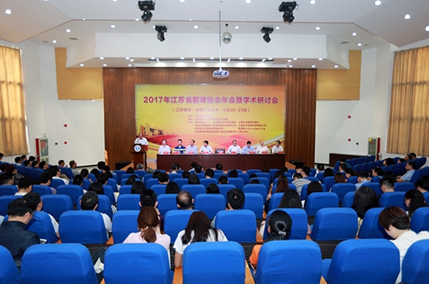 图片上传
