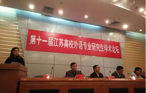 图片上传