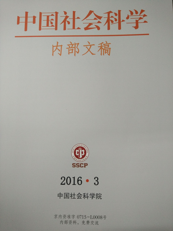 图片上传