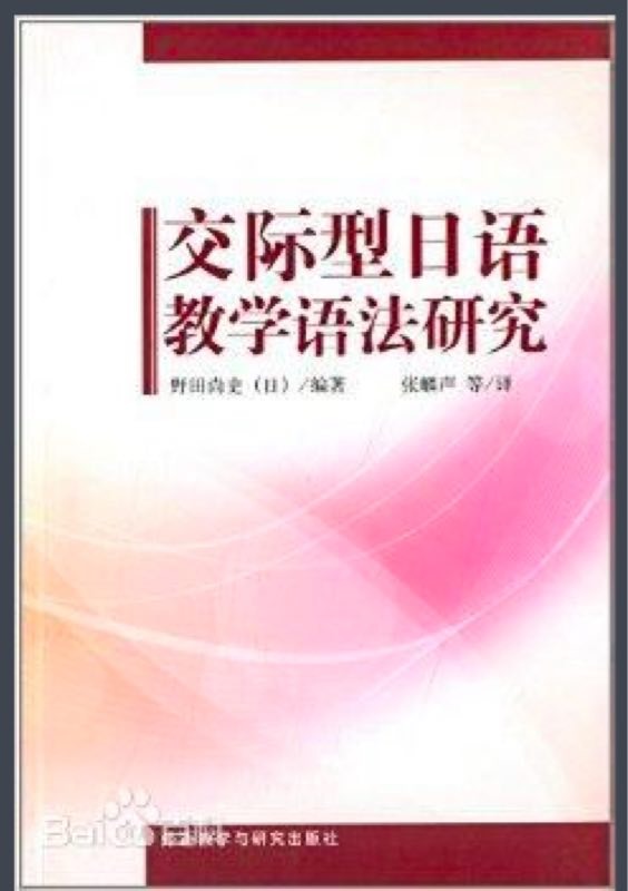 图片上传