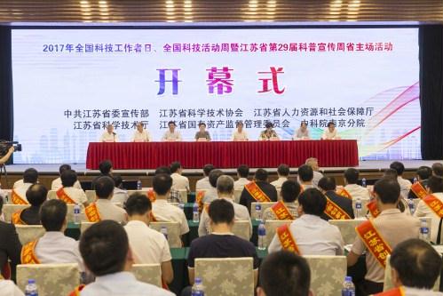 图片上传