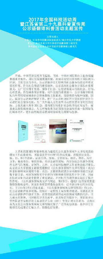 图片上传
