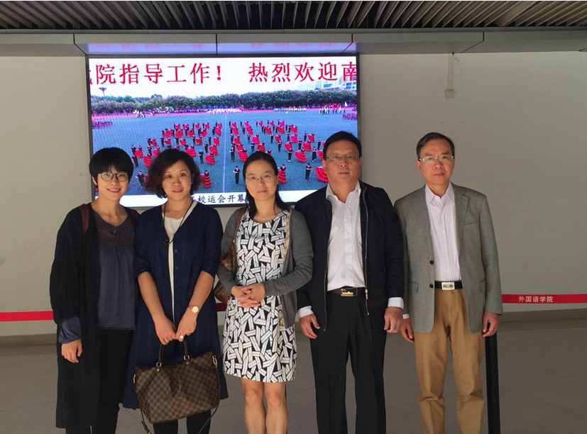 图片上传