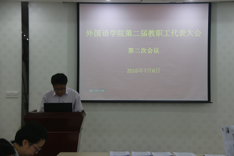 图片上传