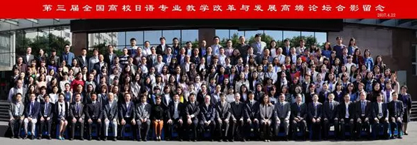 图片上传