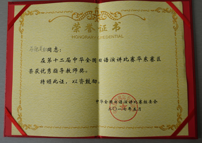 图片上传