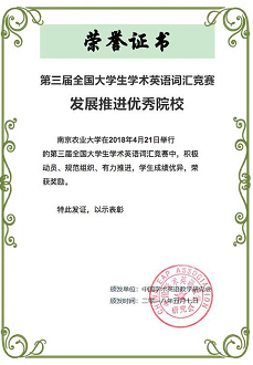 图片上传