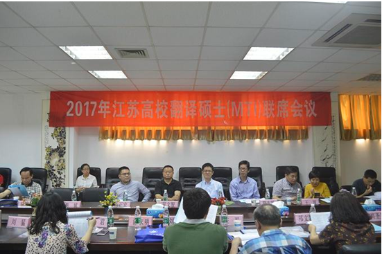 图片上传