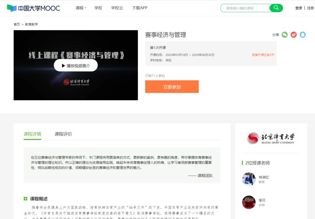 3241ad0f8e3c4e30826405ba5267d07e.jpg 1.jpg