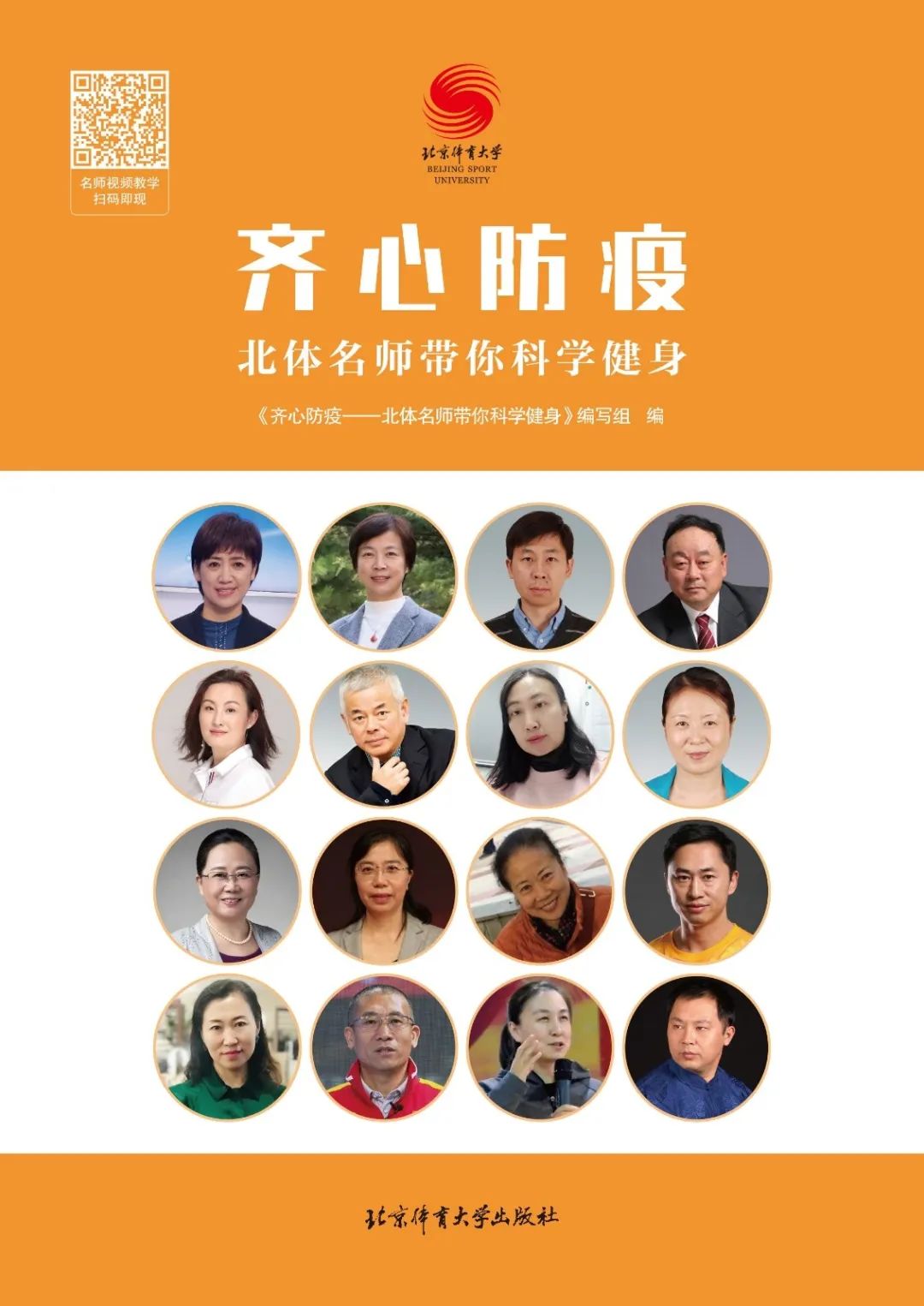 35c27806308f4e4f9b41785e32faad8b.jpg 35c27806308f4e4f9b41785e32faad8b.jpg