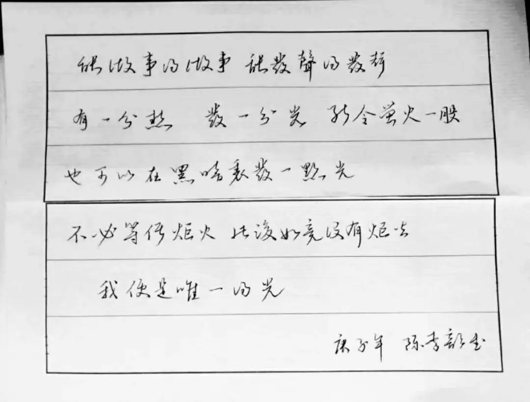 eb9dcaa1c6fc41578070a6236af4296d.png image.png