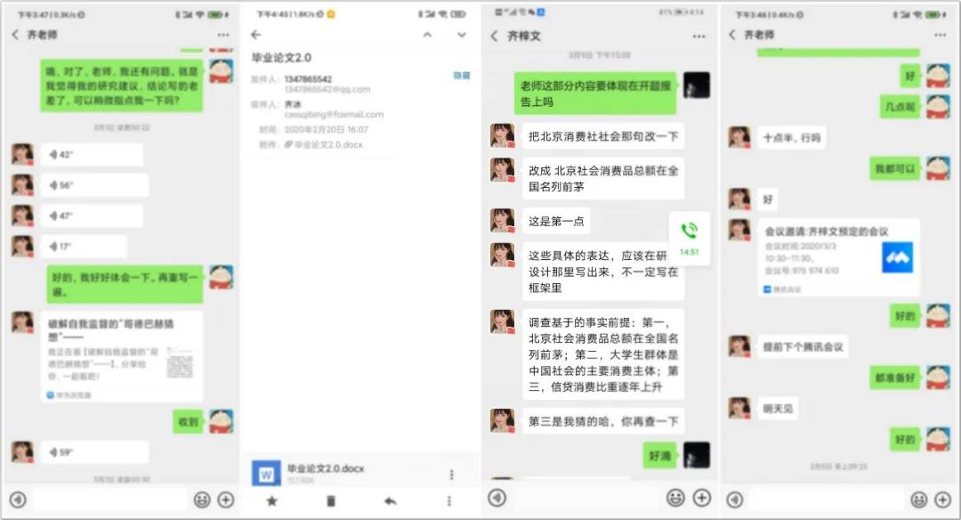 f8078bc024264f0391ae5c7620e4a764.jpg 6.jpg