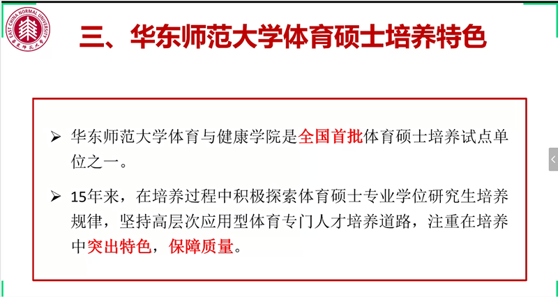 4f4389acd94a497b9c0490fe086b168a.png 6.png