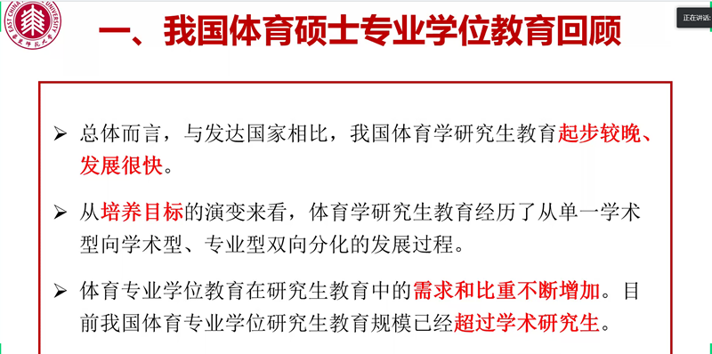 624d4d54c5e2424b9cc5ae6e9fda5407.png 2.png