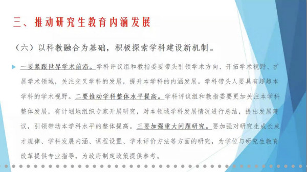 ae490e283a154358bbdc5bc4119be995.jpg 3_meitu_3.jpg