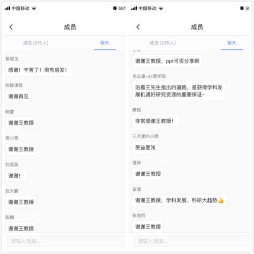 b575616ef2d24180a329ad1cbb4d269b.jpg 5_meitu_2.jpg