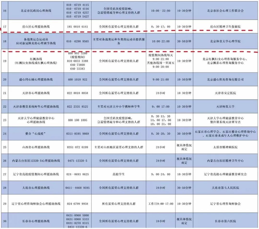 6108104756d94d32a492b43b8b91d999.jpg 6108104756d94d32a492b43b8b91d999.jpg