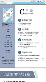 a7cbeac864e44ecd957933fb47be601a.png image.png