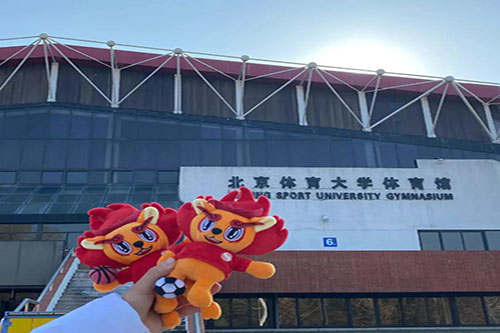 97bd738d10074946aa0fe8fcad4d63b3.jpg 微信图片_20201130211145.jpg