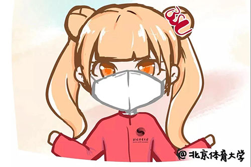 d61268f5c0c343fb879e51387de300ca.jpg 微信图片_20201130211224.jpg