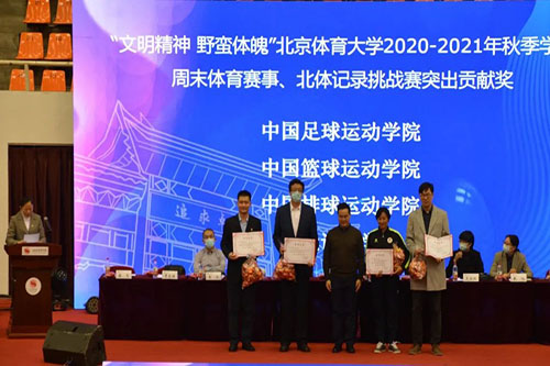 e807da36289744e7a9fff39ac4ed76d2.jpg 微信图片_20201130211531.jpg