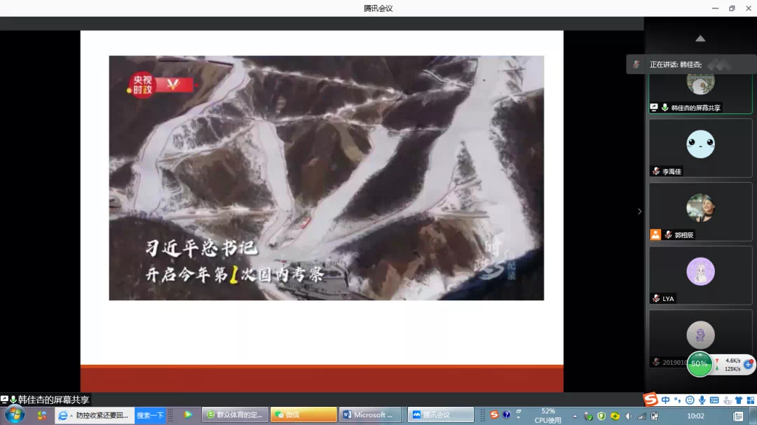 15ceff3031b14069975fc593fb4d50d4.png 15ceff3031b14069975fc593fb4d50d4.png