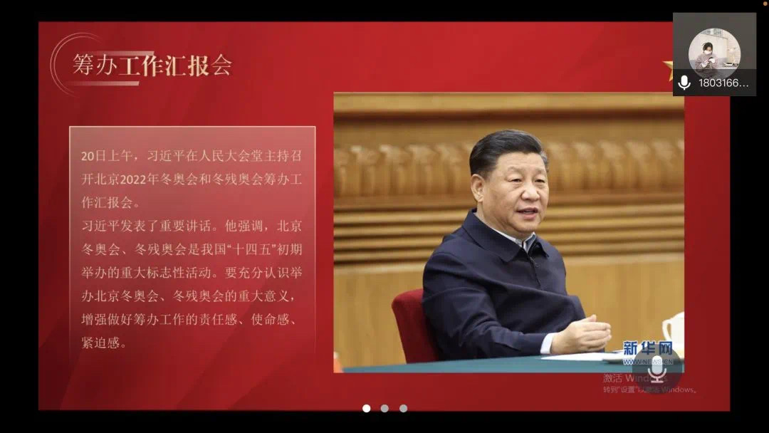 1e611483ec7a480495bc647c2d7b16c1.jpeg 1e611483ec7a480495bc647c2d7b16c1.jpeg