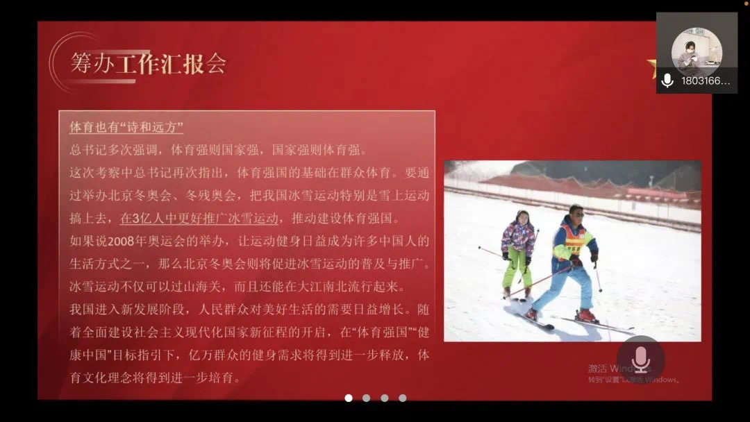 3d08bca49d5d4e2eb52c4cae5a57c06e.jpeg 3d08bca49d5d4e2eb52c4cae5a57c06e.jpeg