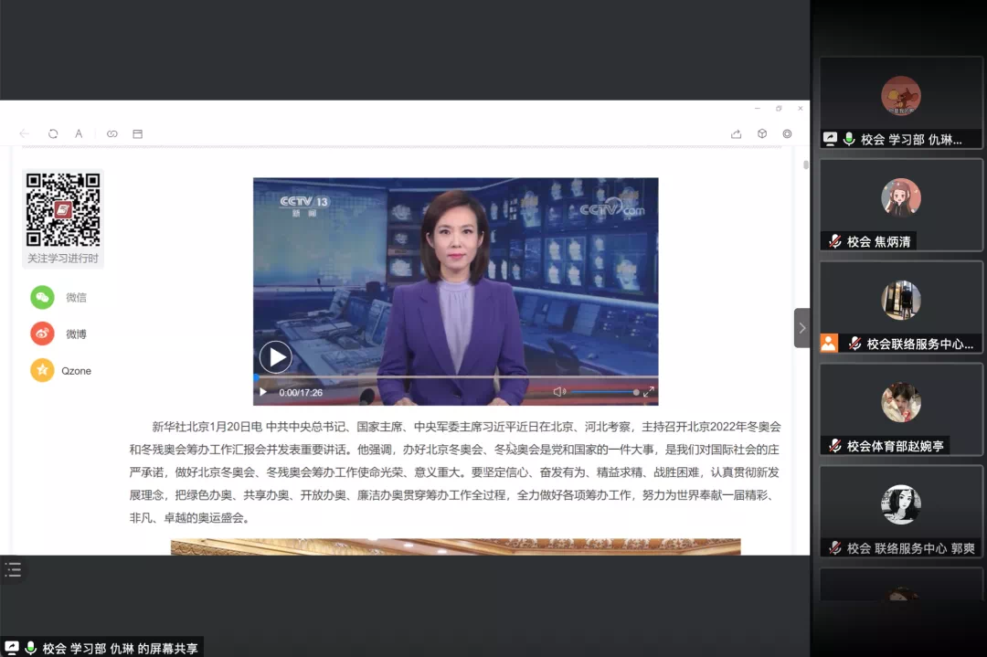 5d66c6f46a3f4c7fa211cf40cb719784.png 5d66c6f46a3f4c7fa211cf40cb719784.png