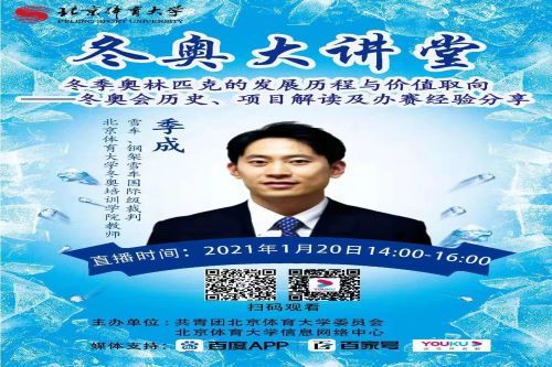 6e76d967ef634f008f32380fa5ca2a70.jpg 微信图片_20210118121916.jpg