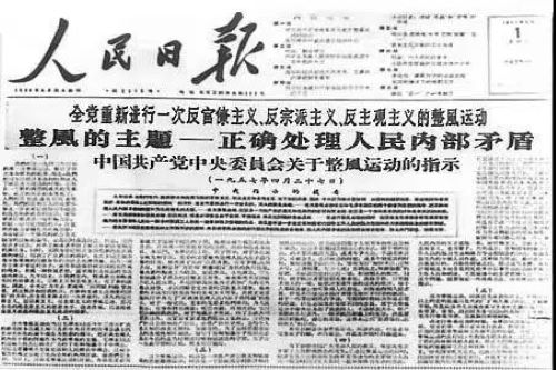 7356676e9beb4c19bfc710c1a31be1e6.jpg 微信图片_20210125201620.jpg