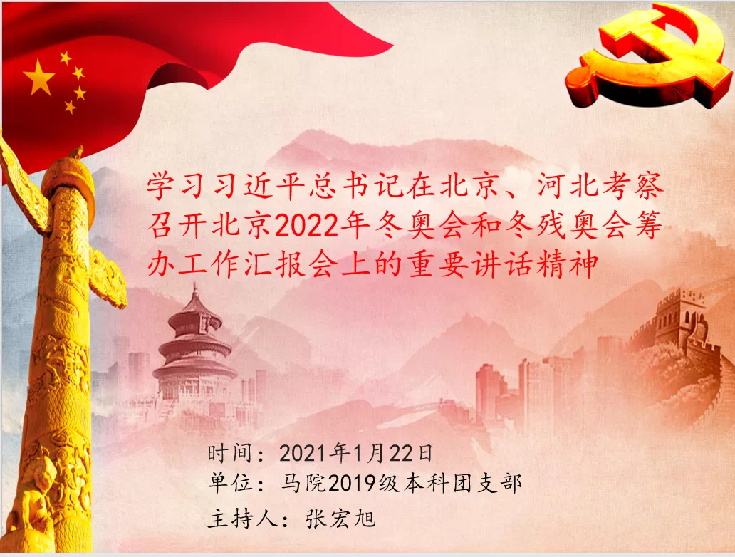 84fd84a1c5ac41d2a7e8a4b55c890db7.png 84fd84a1c5ac41d2a7e8a4b55c890db7.png