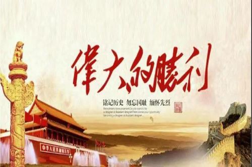 af53014302ed4ddea476a44235955b33.jpg 微信图片_20210125201629.jpg