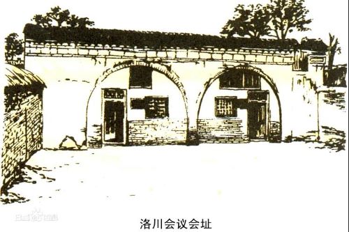 b872cf079f7f427fb9cf4d5b875c0dee.jpg 微信图片_20210125201536.jpg