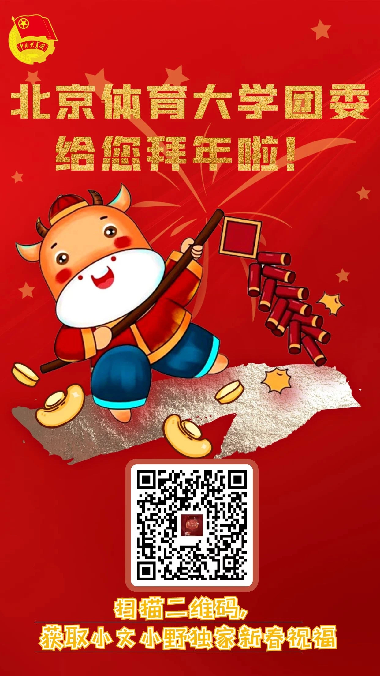 1e03051aa8634313891341969ea023a9.jpeg 1e03051aa8634313891341969ea023a9.jpeg