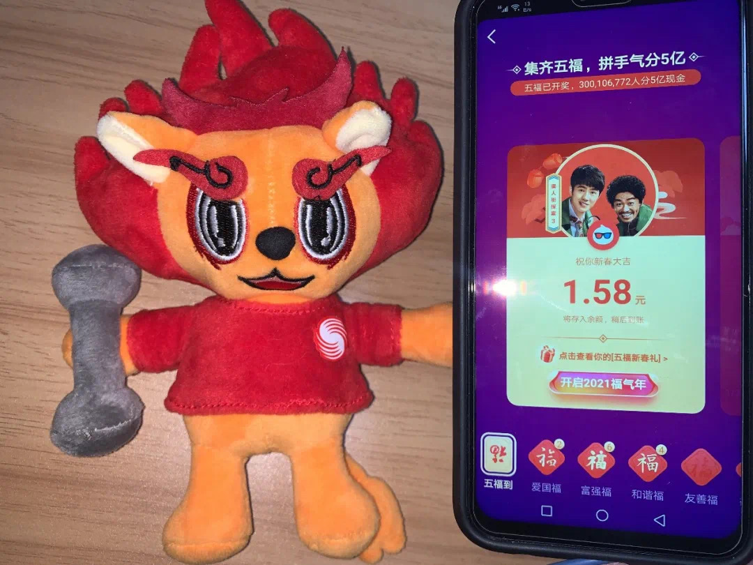 5fe8ce4905c74d0fa38119172d2b6448.jpeg 5fe8ce4905c74d0fa38119172d2b6448.jpeg