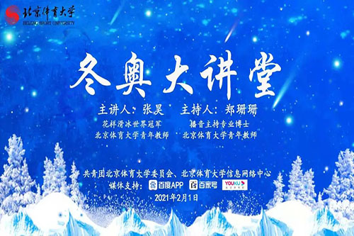 63eb571649f34117a89c63ca1f194a83.jpg 微信图片_20210201202118.jpg