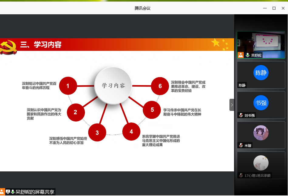 f822023ef8f04522a140aa1e1bb7ddde.png f822023ef8f04522a140aa1e1bb7ddde.png